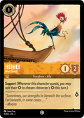 MTG - HeiHei - Boat Snack - The First Chapter (SOS)