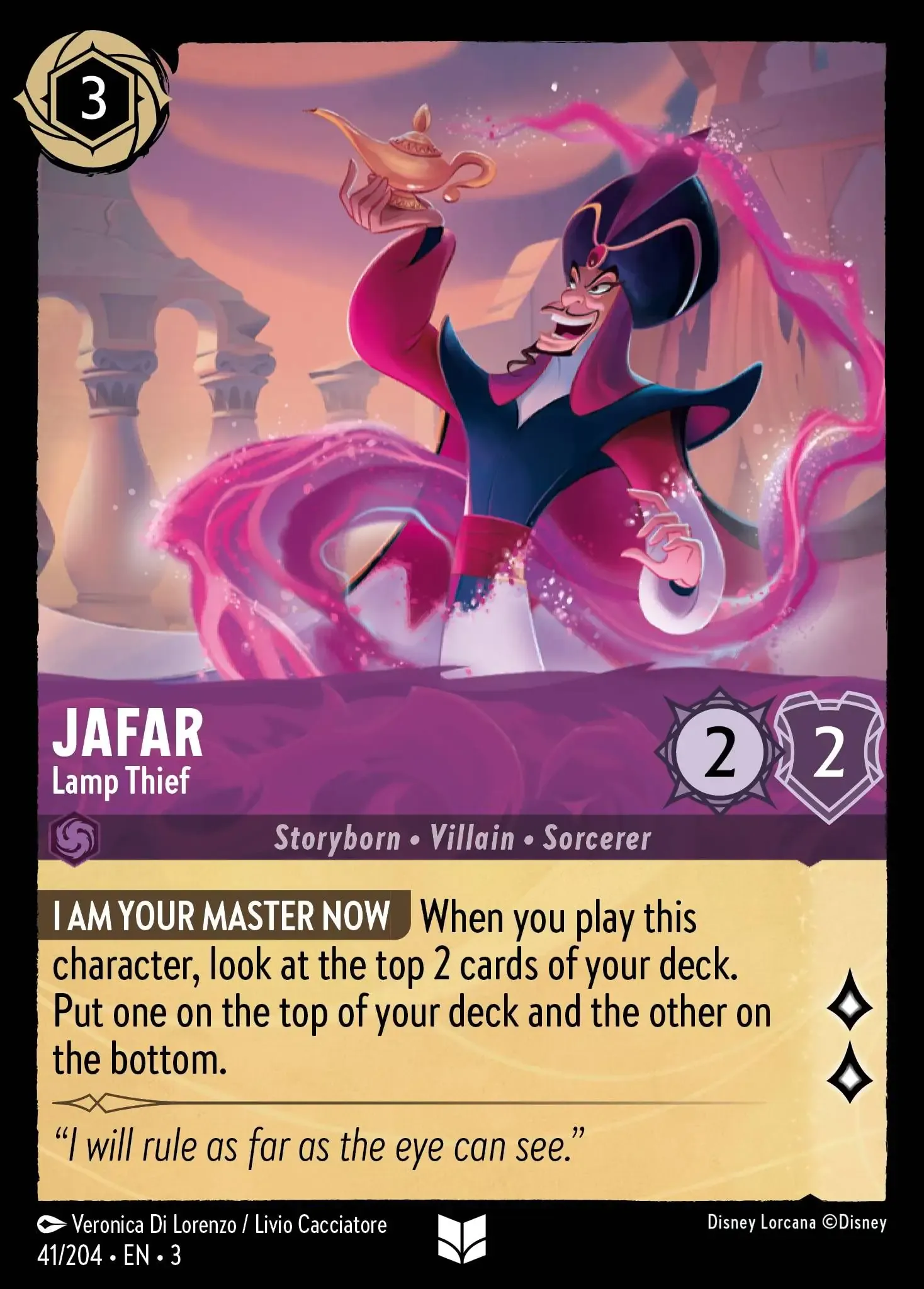 Lorcana - Jafar - Lamp thief - Into the Inklands