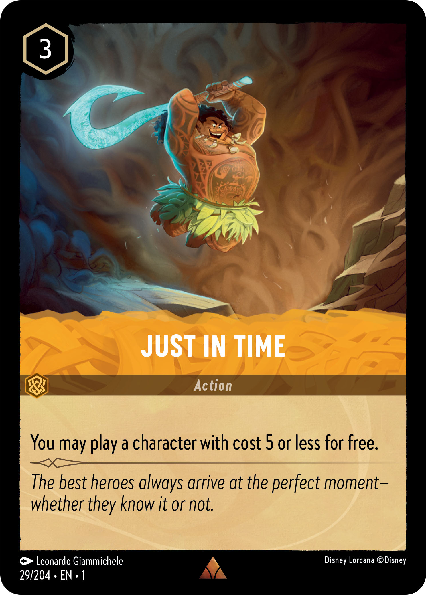 MTG - Just In Time - The First Chapter (SOS)