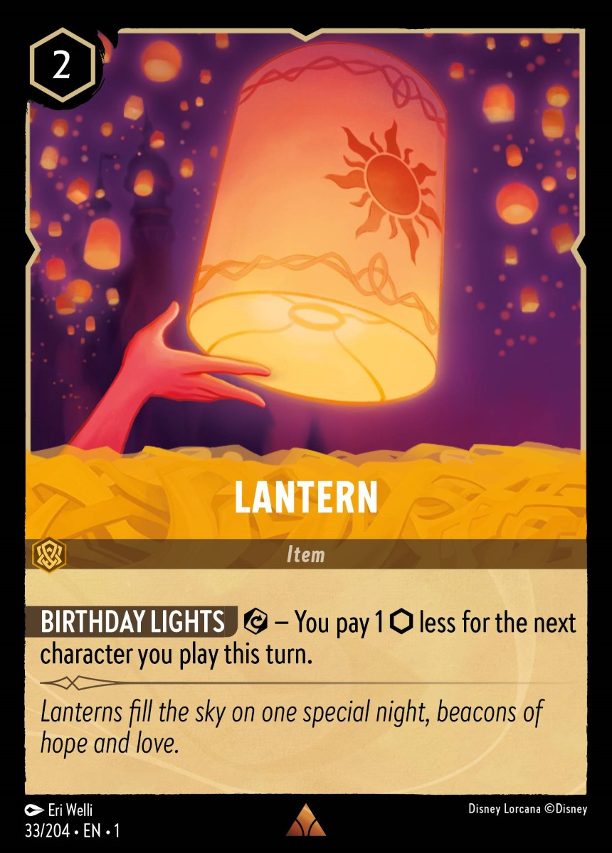 MTG - Lantern - The First Chapter (SOS)