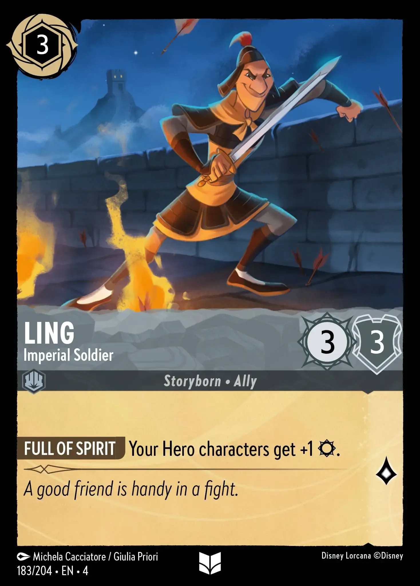 Lorcana - Ling - Imperial Soldier - Ursula's Return