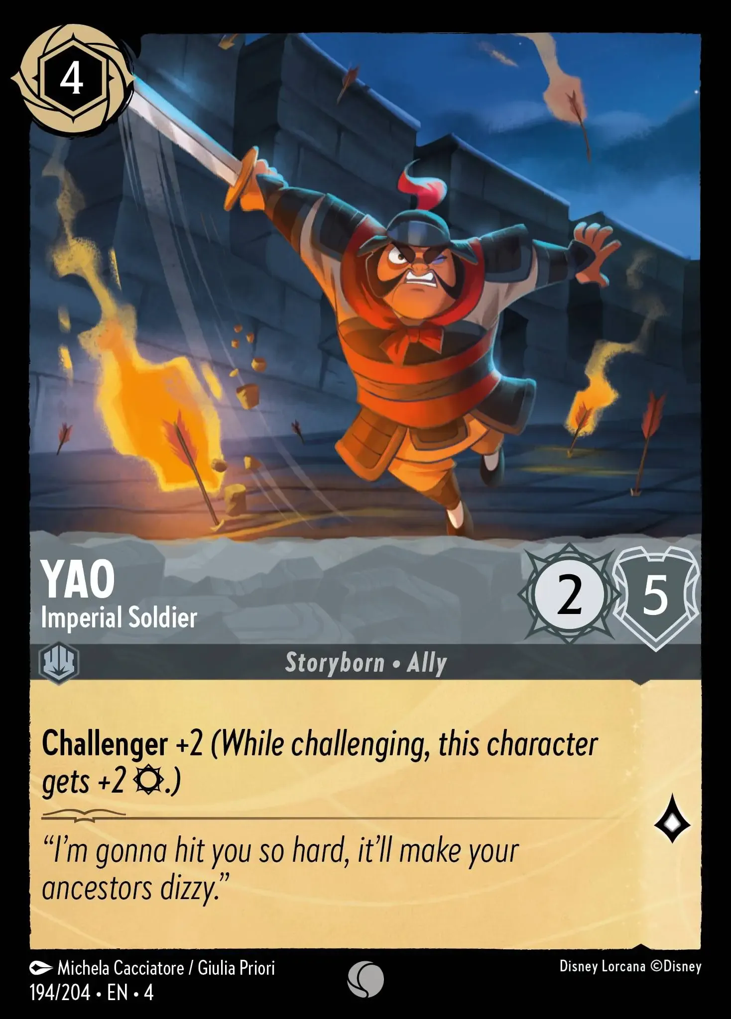 Lorcana - Yao - Imperial Soldier - Ursula's Return